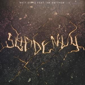 Suddenly (feat. Ian Matthew)