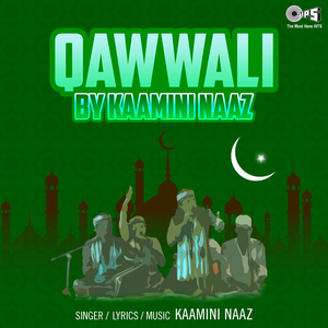 Husn Ki Wo Shaam Hai