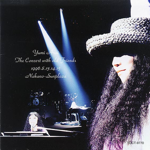 春よ、来い (Live)