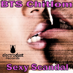 Sexy Scandal (Kava Club Whispered Mix)