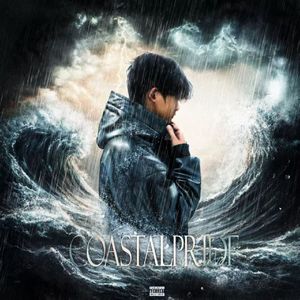 枷锁 ft.WilliAmG0L1t