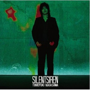 四つ叶のクローバー