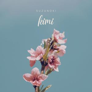 kimi