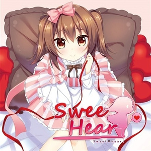 革命前夜はチョコの味