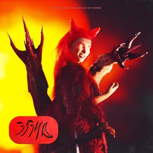 HE SAID SHE SAID (feat. HAZZE)