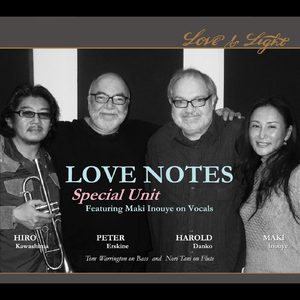 Sakura 2012 (feat. Maki Inouye)