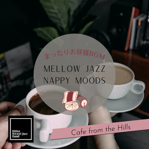 Cafe's Best