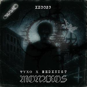 MONAXOS