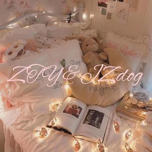 二人世界[Prod.by71/NASTYRAY]