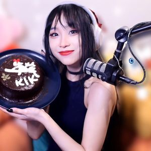 E：ku - ASTER＆JERIDE （ iamLeobray Remix）