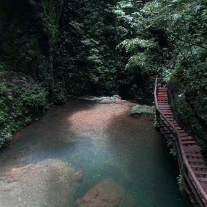 青城山Prod.Averatec