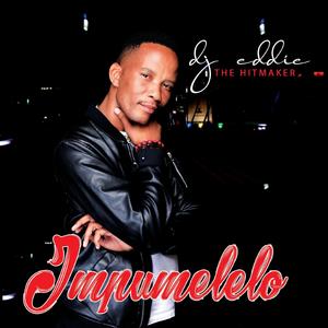 CHELETE (feat. BigBand Crew)