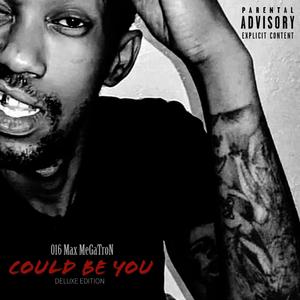 Gelashin (feat. DJ Chizboy & 11 Max Ghost)