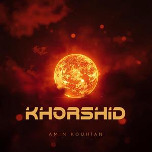 Khorshid