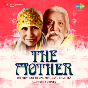 Ami Aar Kichhutei Bhoy Na Kori With Narration