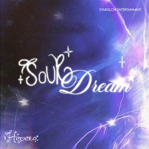 Sour Dream