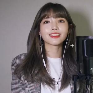 워커홀릭 (Workaholic) (Cover)