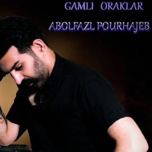 Gamli Oraklar