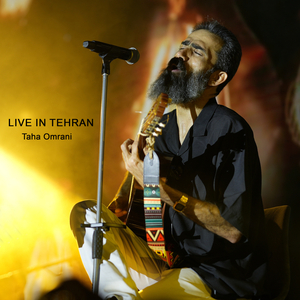 Belik (live Concert)