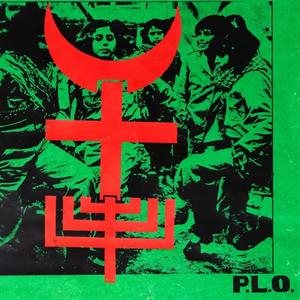 Palestine (feat. Nicholas Quintero) (Redux)