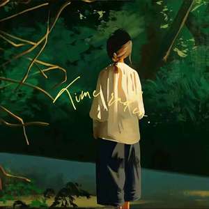 星河留言52.0 ASTERISM Message