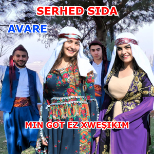 Şemmame Muzîka Zindî
