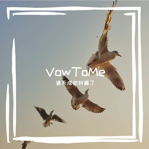 如果一切没有发生过