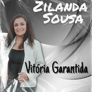 Eu te Exaltarei