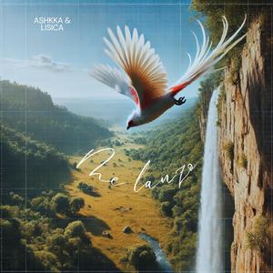 Me lanzo (feat. Lisica)