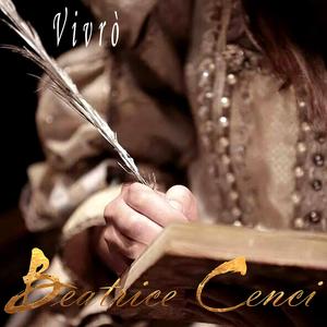 Vivrò (feat. Luca Marconi) (Musical Version)