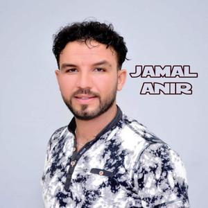Larzaq Adlnin