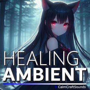 Blank Paths Ahead 「白紙の道」