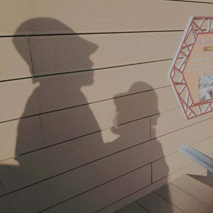 交叉 (Prod by WayMen)