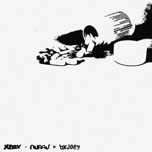 Xbox (feat. BxJoey & Acyvel)