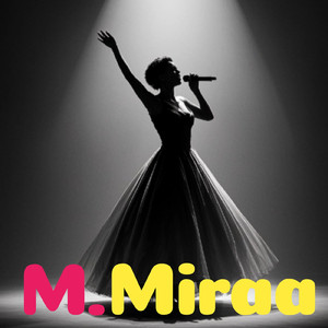 好き と言えない