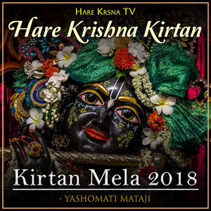 Kirtan Mela 2018 Hare Krishna Kirtan (Live)
