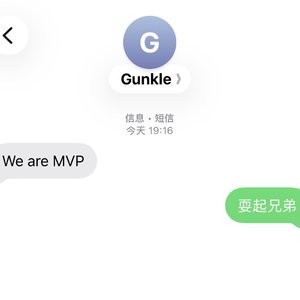 MVP（prod by TrippieOwens）