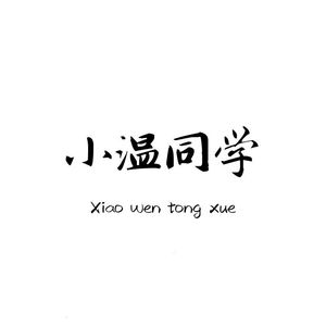 Julius Dreisig - Shock (Original Mix)