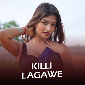 Killi lagawe