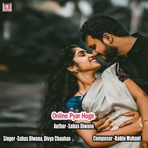 Online Pyar Hoge