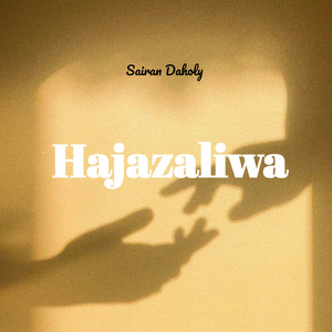 Hajazaliwa
