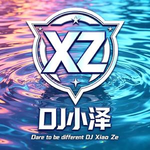 口水旋律 DJ.mp3