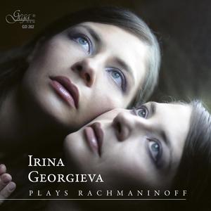 Variations on a theme of Corelli op.42 - Variation XVI