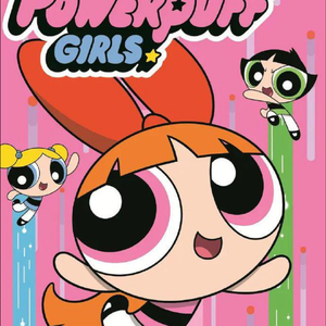 bubble gum （speed up）