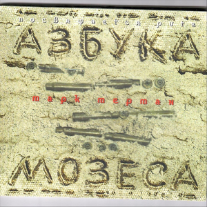 Вот бы Гоголя день