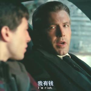 质疑 (Prod.lilgagabeatz)