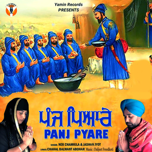 Panj Pyare