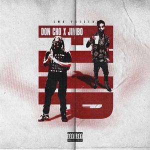 Flip (feat. Jimbo World)