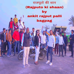 Rajputo Ki Shaan