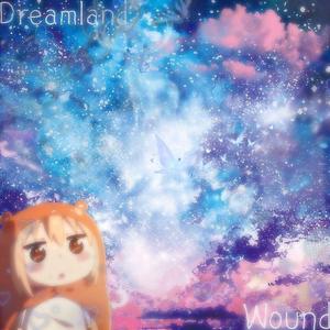 FANXYBOI-麻溜從我夢里出去（FLOWER SILI remix）